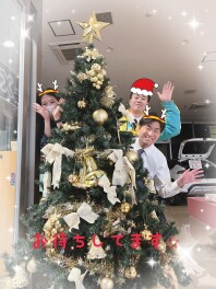 年末年始はかえるプランで新しいお車はいかがですか？